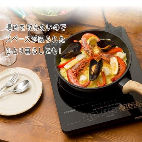 �y�Z�b�g�i�z���^IH�R���� IHC-T43-B�Ɠ�Z�b�g (���� 24cm) _5