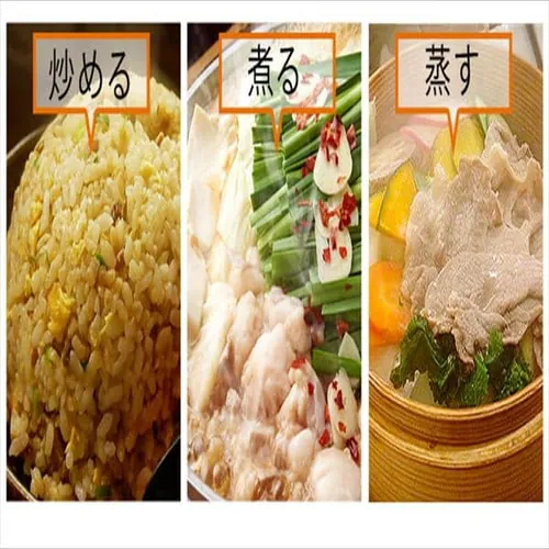 �y�Z�b�g�i�z���^IH�R���� IHC-T43-B�Ɠ�Z�b�g (���� 24cm) _9