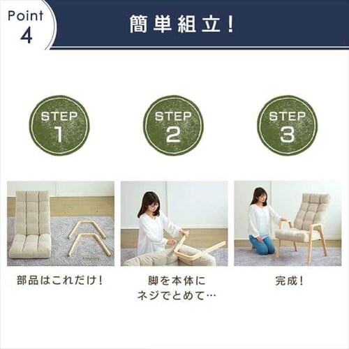 �y2�_�Z�b�g�z�֎q ���N���C�j���O �ؐ��A�[�� WAC-L �u���E�� _7