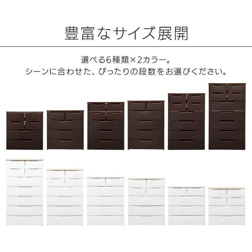 �y2�Z�b�g�z�}���`���[�X�`�F�X�g 4�i �z���C�g�^�z���C�g MU-7232_12