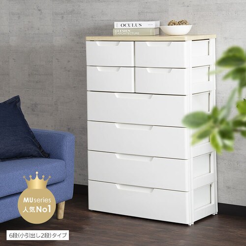 �y2�Z�b�g�z�}���`���[�X�`�F�X�g 5�i �z���C�g�^�z���C�g MU-7242_14