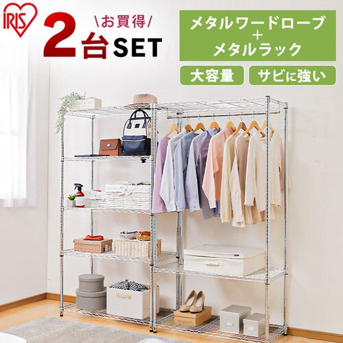 �y2��Z�b�g�z�X�`�[�����b�N ��91cm ���^�����b�N 5�i SE-918E�{���^�����b�N ���[�h���[�u �L���X�^�[�t�� SEW-913E (�|�[�����a25mm)_2