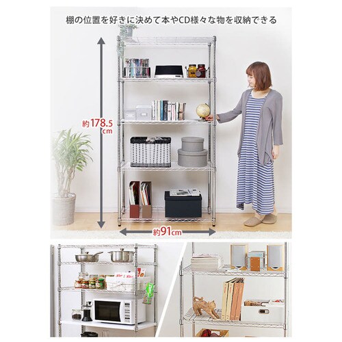 �y2��Z�b�g�z�X�`�[�����b�N ��91cm ���^�����b�N 5�i SE-918E�{���^�����b�N ���[�h���[�u �L���X�^�[�t�� SEW-913E (�|�[�����a25mm)_8