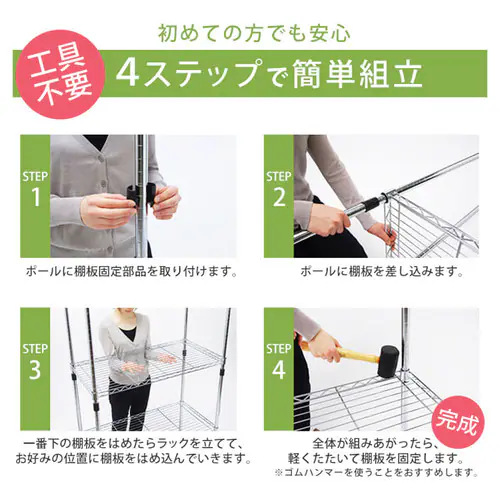 �y2��Z�b�g�z�X�`�[�����b�N ��91cm ���^�����b�N 5�i SE-918E�{���^�����b�N ���[�h���[�u �L���X�^�[�t�� SEW-913E (�|�[�����a25mm)_10