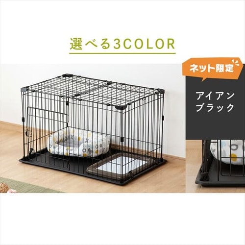 屋根付き】 システムサークル P-STN-550 マットブラウン 1907766