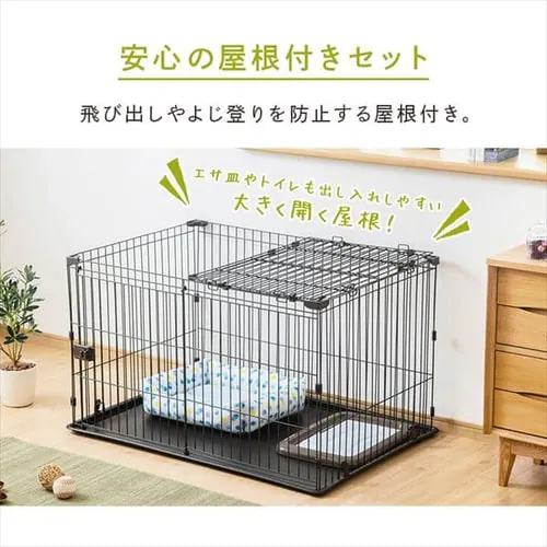 【屋根付き】 システムサークル STS-1200T マットホワイト_3