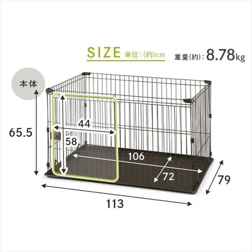 【屋根付き】 システムサークル STS-1200T マットホワイト_9