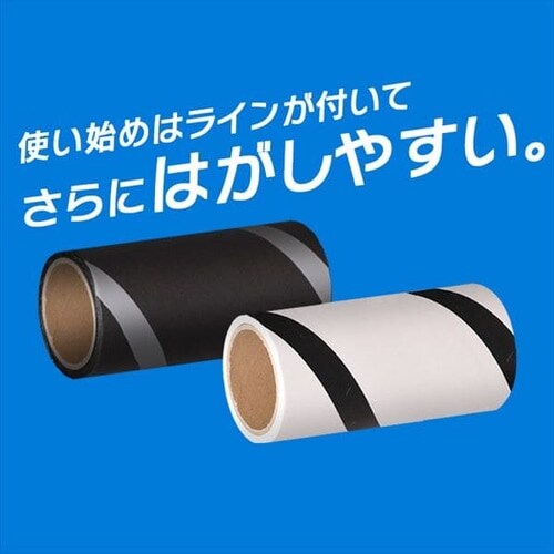 �y2���~5�Z�b�g�z�g���N�� �J�[�y�b�g�N���[�i�[�X�y�A�e�[�v�~�j 2������ �ȂȂ߃J�b�g CCNS-2MN_3