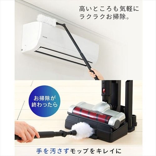 �y�A�^�b�`�����g5�_�Z�b�g�z�|���@ �R�[�h���X �T�C�N���� ������ ���b�v�t SCD-131P+MTS31 �V���o�[_11