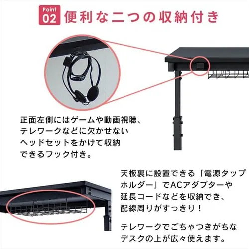 机 昇降デスク 幅120cm UDD-1200 + デスクサイドワゴン DSW-600 ホワイト【代引き不可】_6