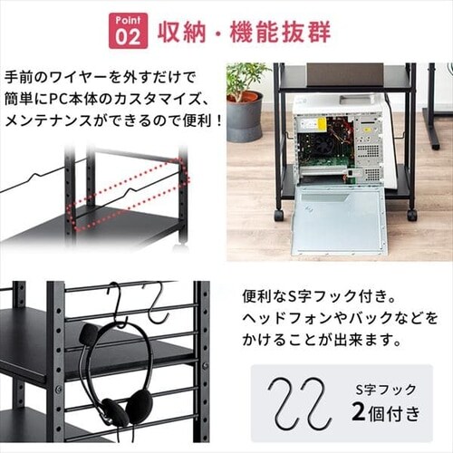 机 昇降デスク 幅120cm UDD-1200 + デスクサイドワゴン DSW-600