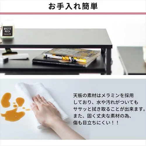 机 昇降デスク 幅120cm UDD-1200 + デスクサイドワゴン DSW-600 ホワイト【代引き不可】_10