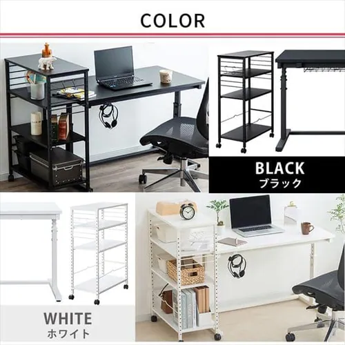 机 昇降デスク 幅120cm UDD-1200 + デスクサイドワゴン DSW-600 ホワイト【代引き不可】_11
