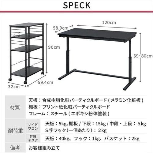 デスク【11/20までに引き取ってくださる方限定です。】 EQUTY エクティー 国産役員用片袖デスク 幅1600 奥行750 高さ714 MKG