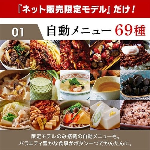 �d�C���͓�2.2L �u���b�N�{�X�L���b�g�R�[�g�p�� 6�_�Z�b�g �X�N�G�A_2