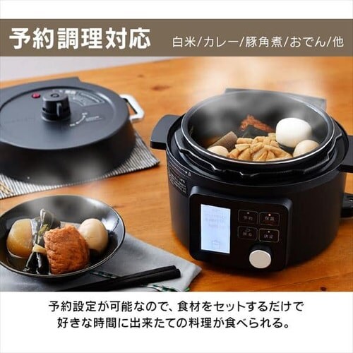 �d�C���͓�2.2L �u���b�N�{�X�L���b�g�R�[�g�p�� 6�_�Z�b�g �X�N�G�A_13