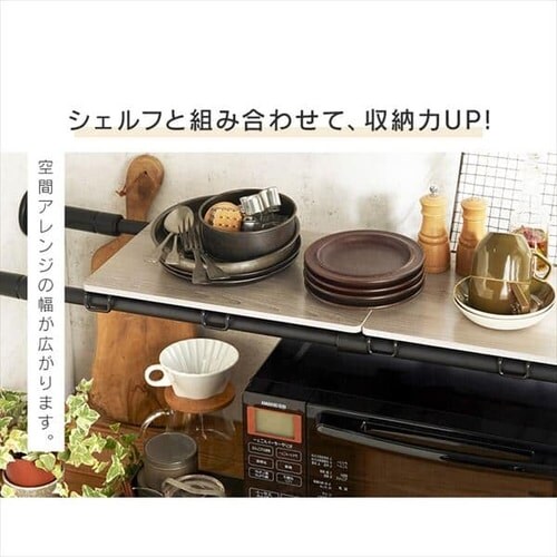 �X�^�C���L�k�_��75-120cm�� SSB-120 �z���C�g�y2�{�z+�ؐ��V�F���t �L�k�_�p��S�T�C�Y��WSS-29 �z���C�g�^�i�`������_5