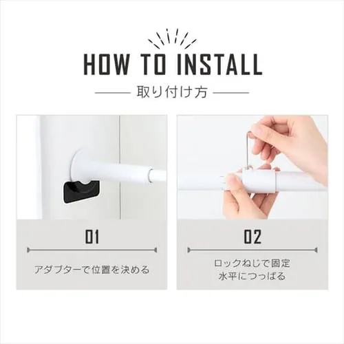 スタイル伸縮棒≪110-190cm≫ SSB-190 ホワイト【2本】+木製シェルフ 伸縮棒用≪Sサイズ≫WSS-29 ホワイト/ナチュラル_10