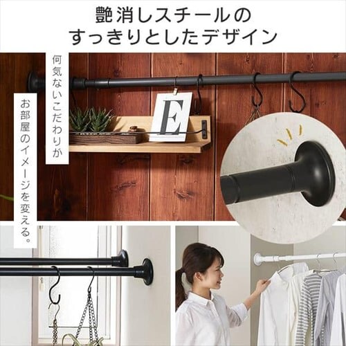 �X�^�C���L�k�_��75-120cm�� SSB-120 �z���C�g�y2�{�z+�ؐ��V�F���t �L�k�_�p��L�T�C�Y�� WSS-40 �z���C�g�^�i�`������_4