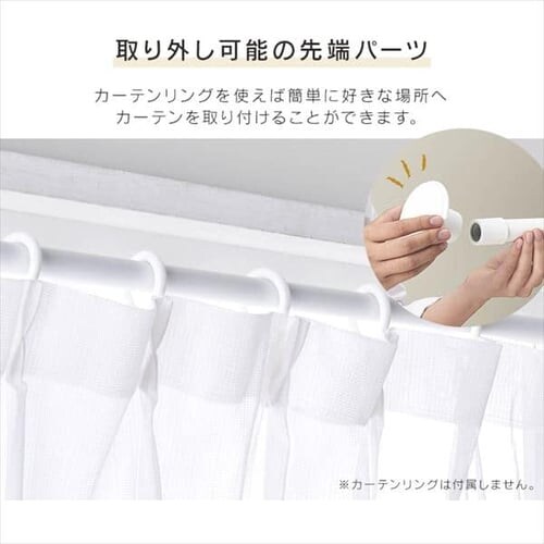 �X�^�C���L�k�_��75-120cm�� SSB-120 �z���C�g�y2�{�z+�ؐ��V�F���t �L�k�_�p��L�T�C�Y�� WSS-40 �z���C�g�^�i�`������_8