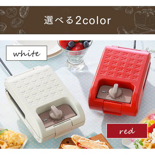【セット品】マルチサンドメーカー シングル + 別売プレート IMS-502-W ホワイト (ワッフル/ホットサンド/ドーナツ/ミニタルト/たい焼き)_12