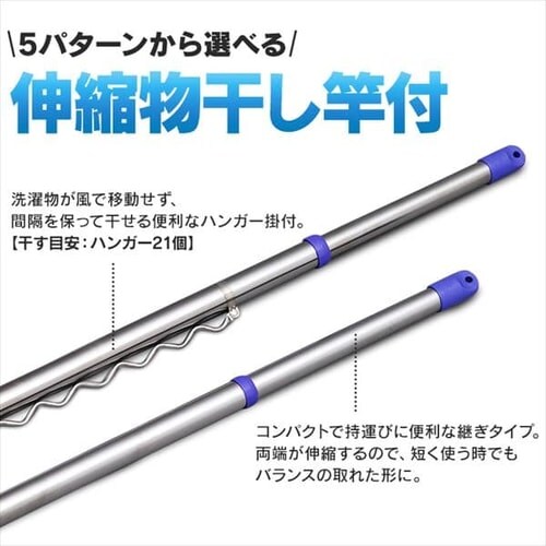 �u���[�� SMS-169R + �L�k��������4�{�Z�b�g (�n���K�[�|���L2�{+��2�{) SU-300J SU-300HJ_3