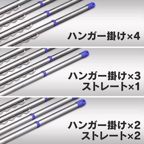 �u���[�� SMS-169R + �L�k��������4�{�Z�b�g (�n���K�[�|���L2�{+��2�{) SU-300J SU-300HJ_4