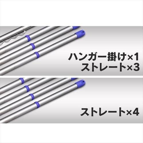 �u���[�� SMS-169R + �L�k��������4�{�Z�b�g (�n���K�[�|���L2�{+��2�{) SU-300J SU-300HJ_5