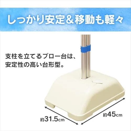 �u���[�� SMS-169R + �L�k��������4�{�Z�b�g (�n���K�[�|���L2�{+��2�{) SU-300J SU-300HJ_11