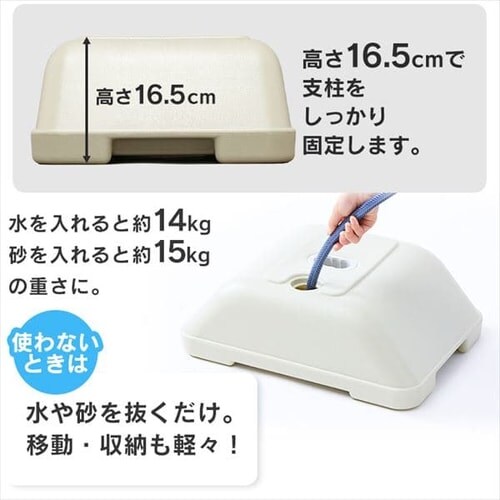 �u���[�� SMS-169R + �L�k��������4�{�Z�b�g (�n���K�[�|���L2�{+��2�{) SU-300J SU-300HJ_12