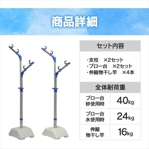 �u���[�� SMS-169R + �L�k��������4�{�Z�b�g (�n���K�[�|���L2�{+��2�{) SU-300J SU-300HJ_14