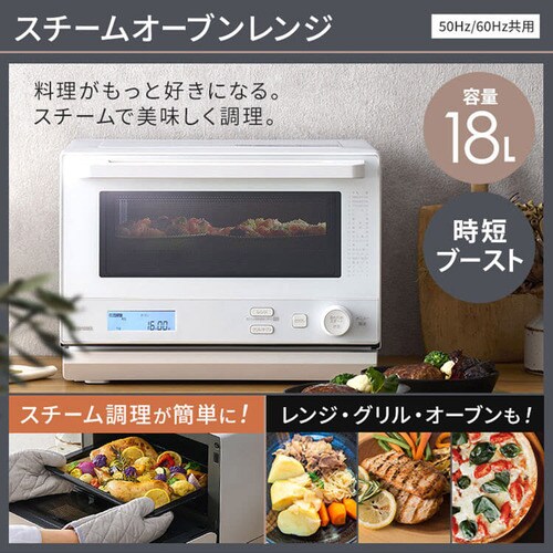 �s�ݒu�H���Ȃ��t�y�Ɠd3�_�Z�b�g�z�①��162L+����@8kg+�I�[�u�������W�@�z���C�g�y������s�z_5