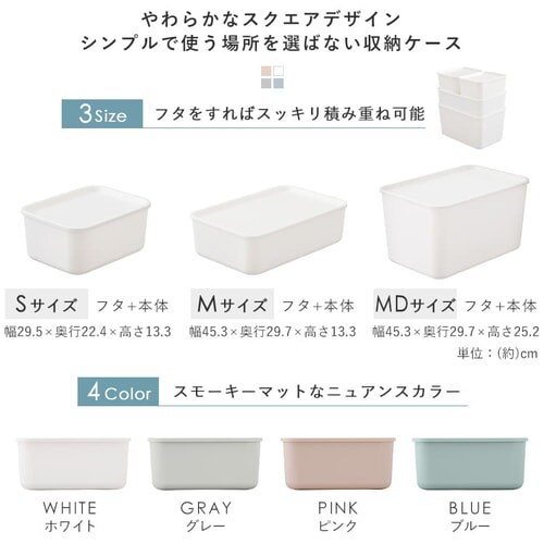 �t�^�t���ςݏd��BOX FTB45 �z���C�g_4