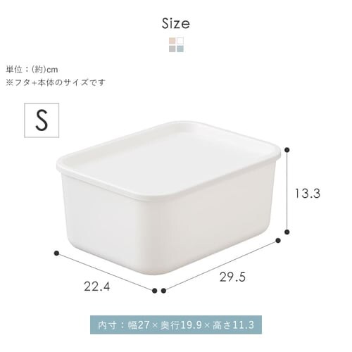 �t�^�t���ςݏd��BOX FTB45 �z���C�g_12