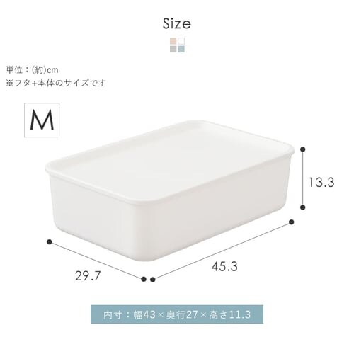 �t�^�t���ςݏd��BOX FTB45 �z���C�g_13