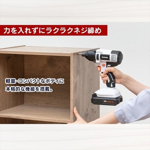  �C���p�N�g�h���C�o�[ 18V �[�d�� �o�b�e���[2�t�� JID160_5