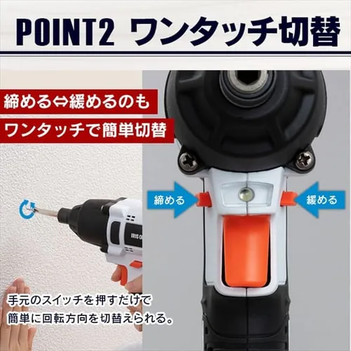  �C���p�N�g�h���C�o�[ 18V �[�d�� �o�b�e���[2�t�� JID160_8