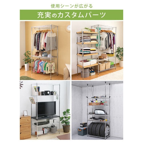 スチールラック　3台セット　幅90cm メタルラック　ワードローブ　キャスター付 3台セット】スチールラック 幅91cm メタルラック ワードローブ