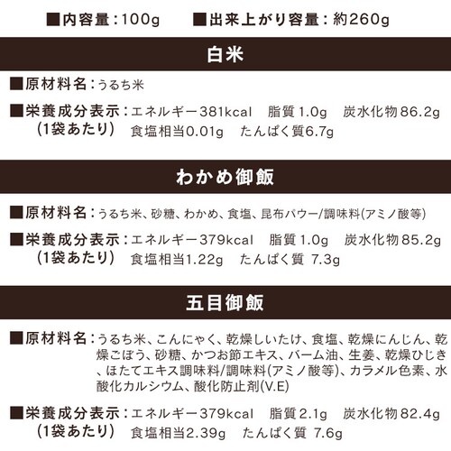 �y5�N�ۑ��̔��H 10�H�Z�b�g�z�A���t�@���� �h���C�J���[_15