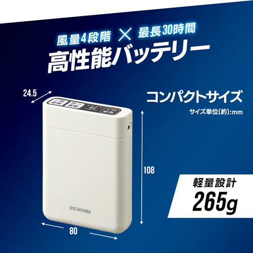 【フルセット】クールウェアWORK 半袖 CHW 全3サイズ 全2色_11