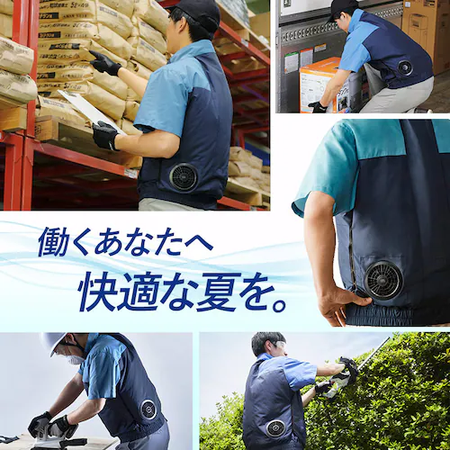 【フルセット】クールウェアWORK 半袖 CHW 全3サイズ 全2色_14