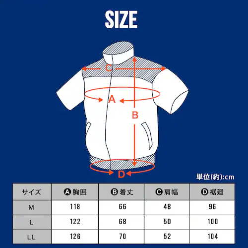 【フルセット】クールウェアWORK 半袖 CHW 全3サイズ 全2色_17