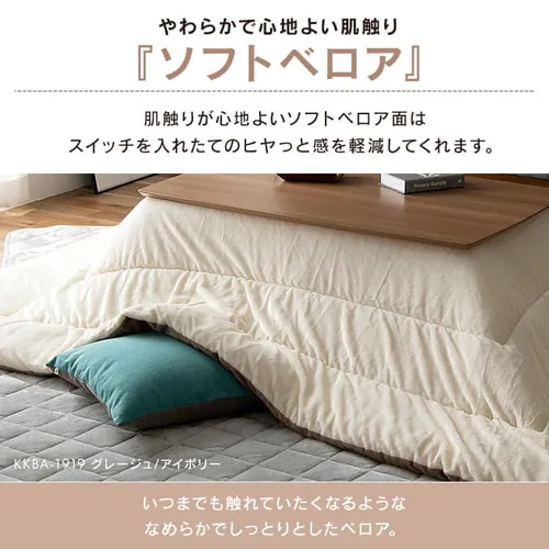 �����|�z�c�E�~�z�c�Z�b�g �����`(240�~190�p)�S5�F_6