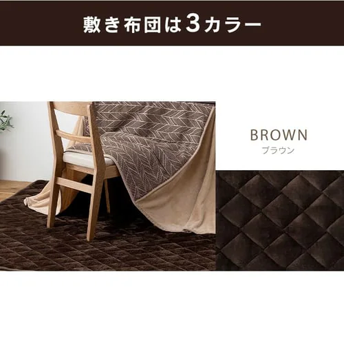 �����|�z�c�E�~�z�c�Z�b�g �����`(240�~190�p)�S5�F_8