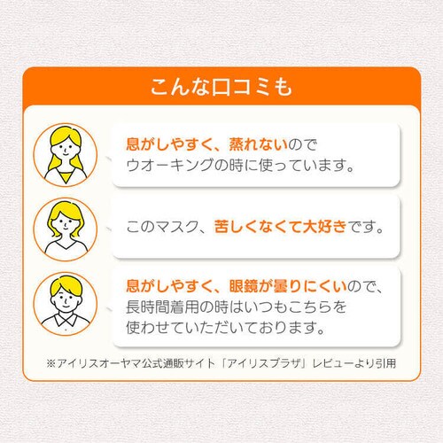 �y���[���ցz�y7��28��/35��/56���z�i�m�G�A�[�}�X�N �S3�T�C�Y_14