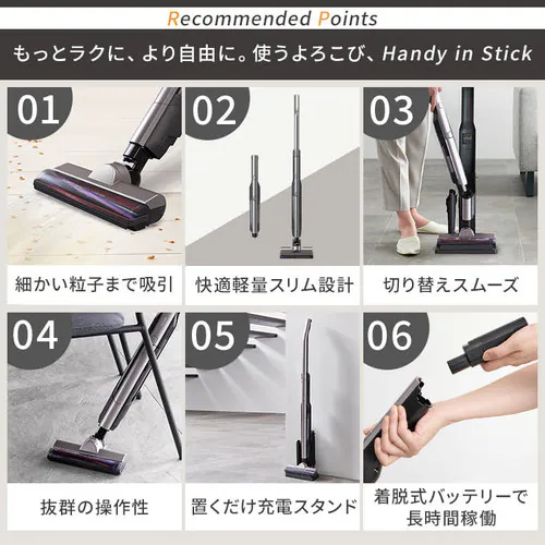 �y�A�^�b�`�����g5�_�Z�b�g�z�|���@ �R�[�h���X �T�C�N���� ������ �u�������ŏ[�d 2way SCD-160P-T_4