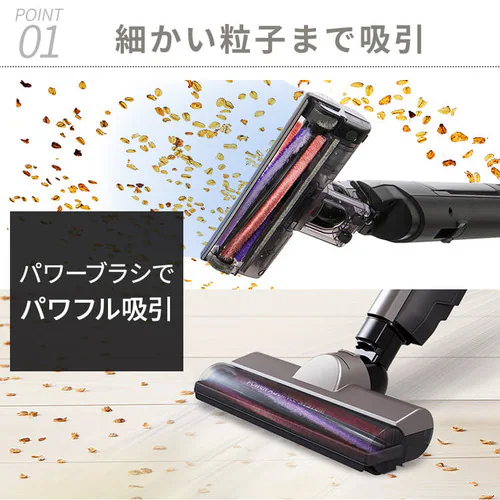 �y�A�^�b�`�����g5�_�Z�b�g�z�|���@ �R�[�h���X �T�C�N���� ������ �u�������ŏ[�d 2way SCD-160P-T_6