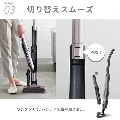 �y�A�^�b�`�����g5�_�Z�b�g�z�|���@ �R�[�h���X �T�C�N���� ������ �u�������ŏ[�d 2way SCD-160P-T_13