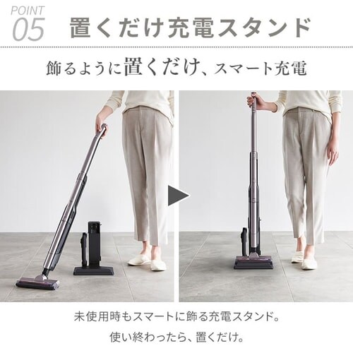 �y�A�^�b�`�����g5�_�Z�b�g�z�|���@ �R�[�h���X �T�C�N���� ������ �u�������ŏ[�d 2way SCD-160P-T_17