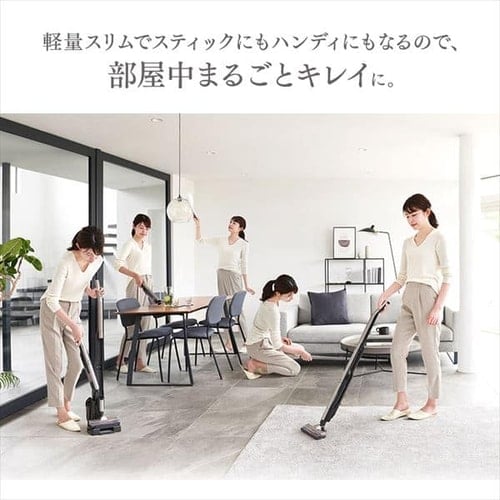 アタッチメント5点セット】掃除機 コードレス サイクロン 自走式